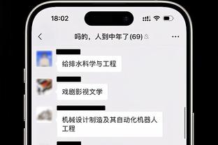 开云官网下载客户端