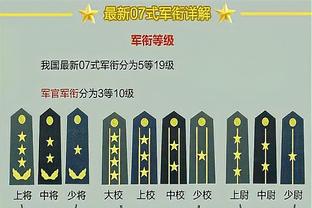 热身赛-劳塔罗双响巴雷拉建功，国米4-2逆转阿尔巴尼亚俱乐部